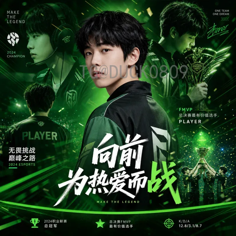 美加墨世界杯高清视频直播全攻略：观看指南与精彩看点